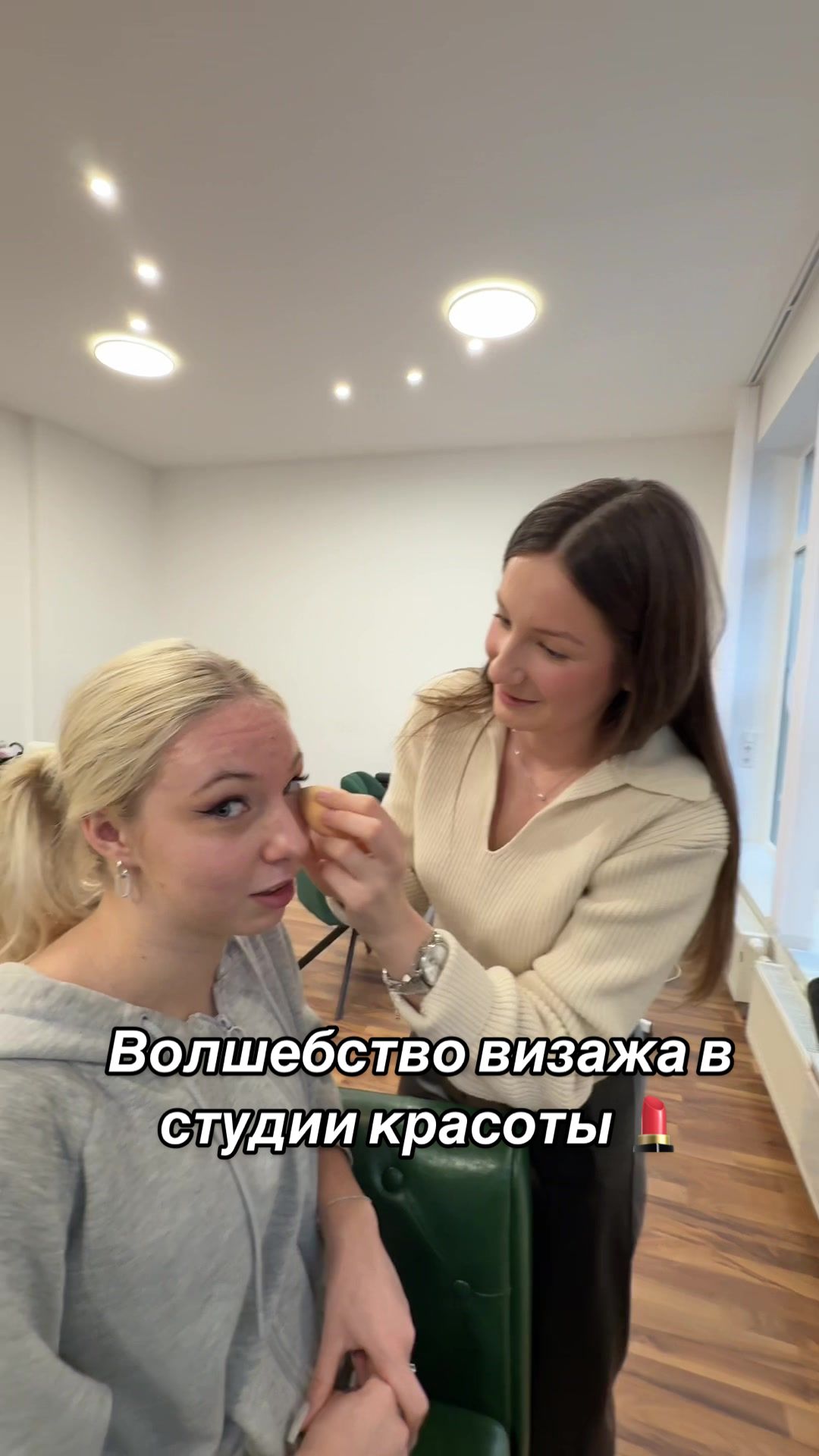 @Vasiliy Blashchenko