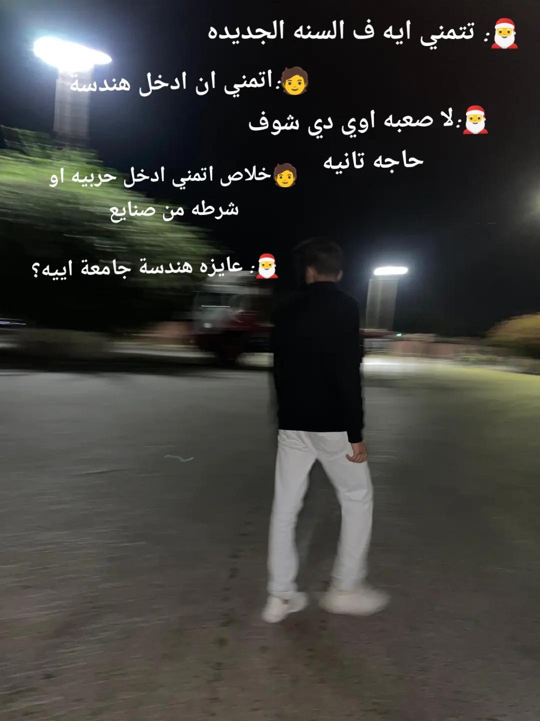 @Yousif🪐