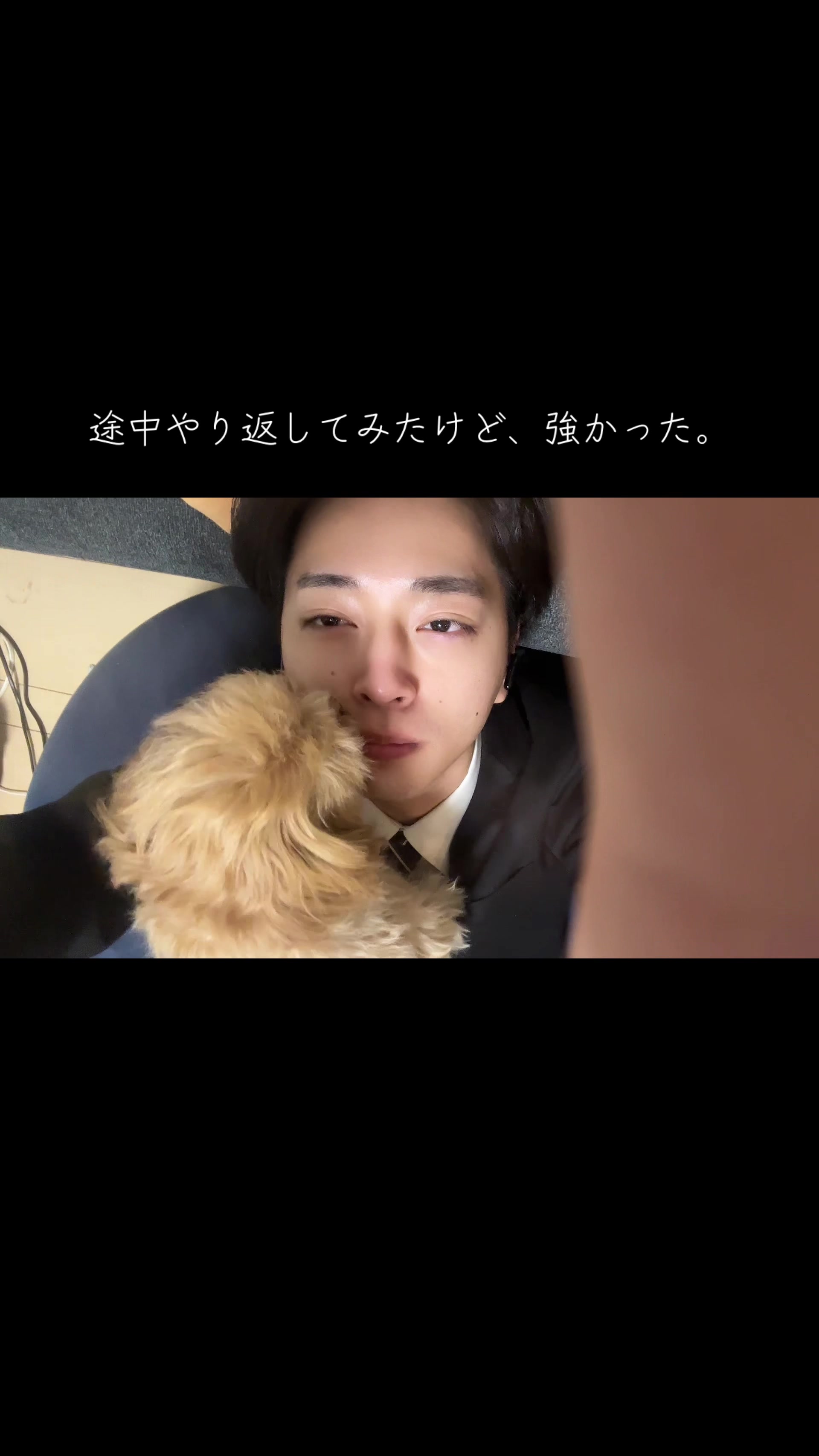 @おっけい(理系大学生)