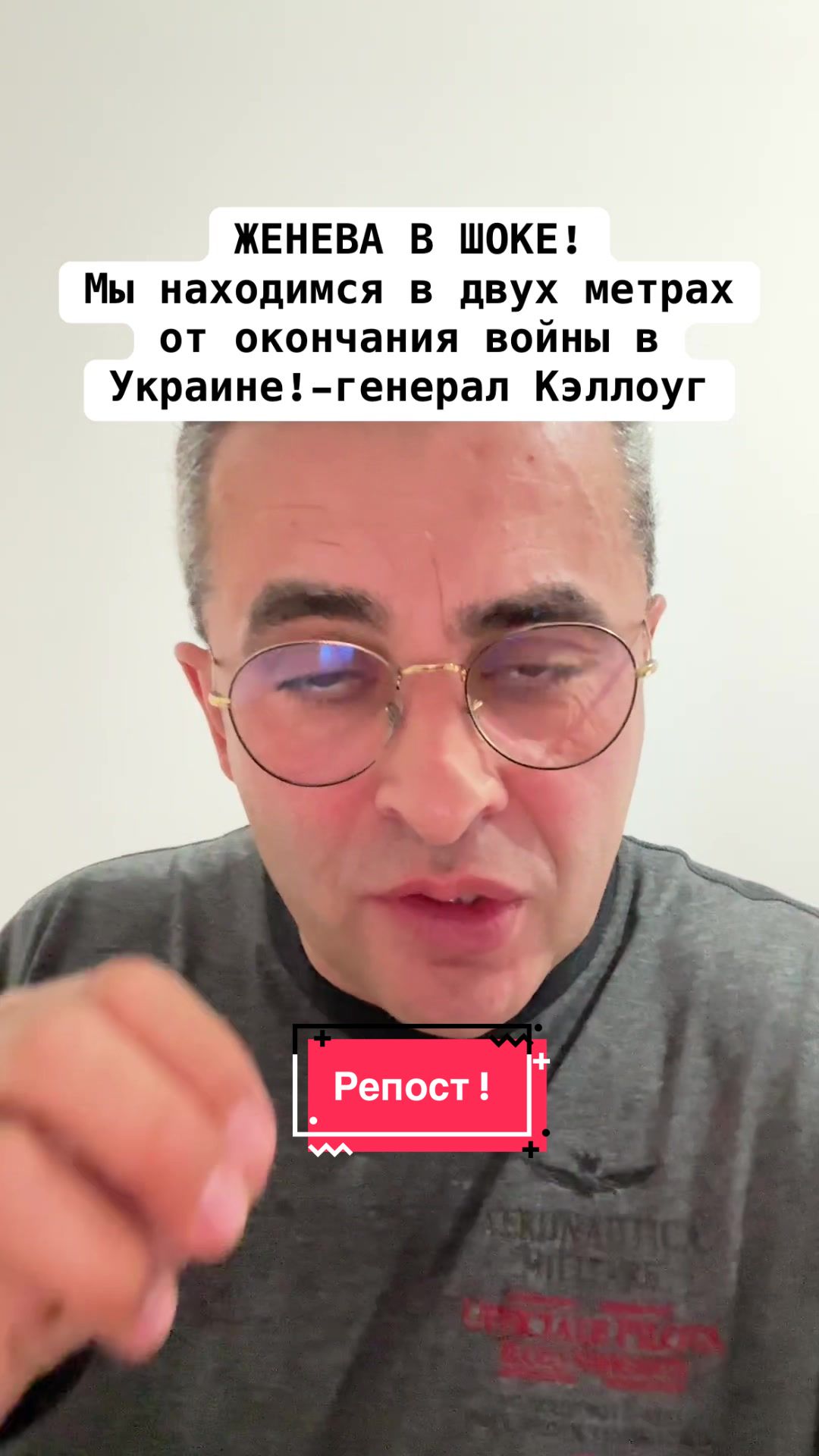 @Бармалей с Монако