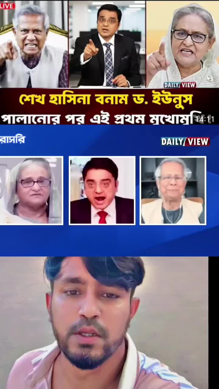 @🥰🥰 SHAHADAT😎🇧🇩🇱🇷