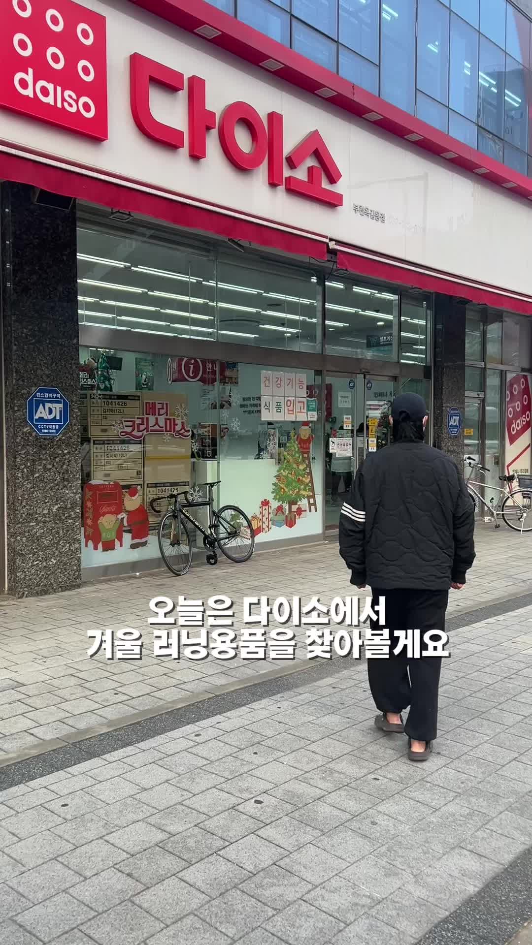 @열찌미