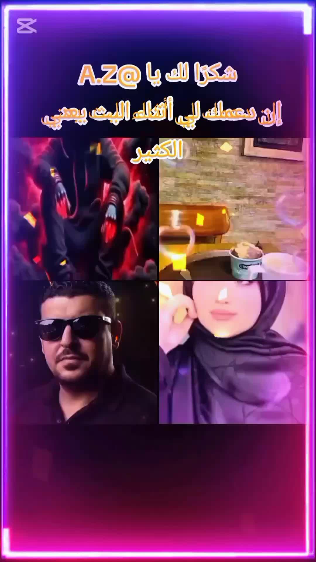 @🐦&zwj;🔥احہٰمدمہرعہى🐦&zwj;🔥🇪🇬 A.Z
