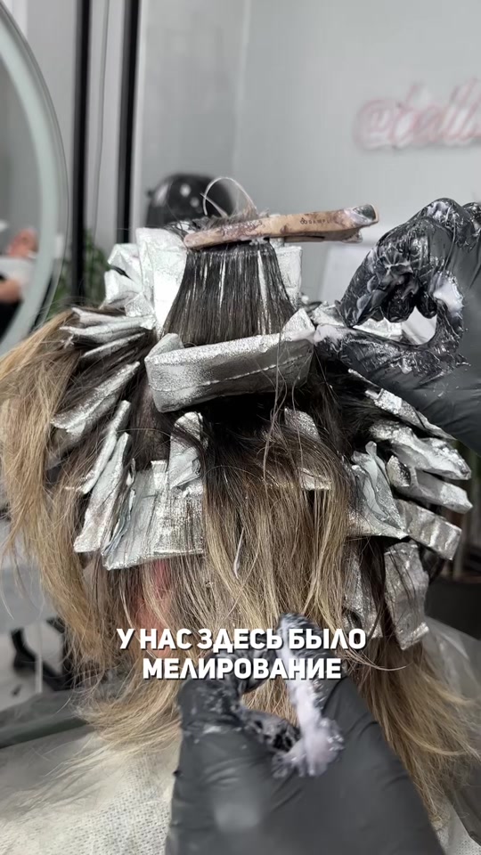 @Любовь Бей