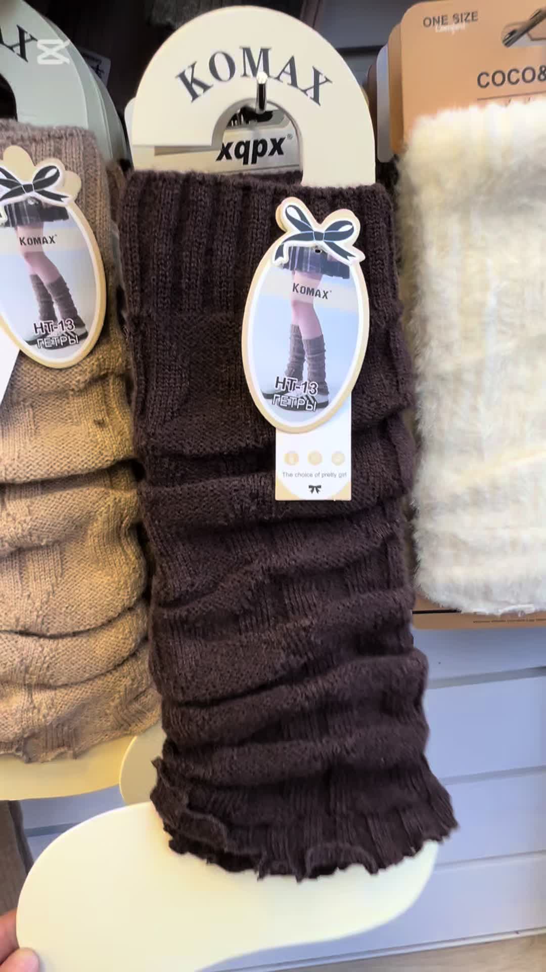 @kiwi.shop