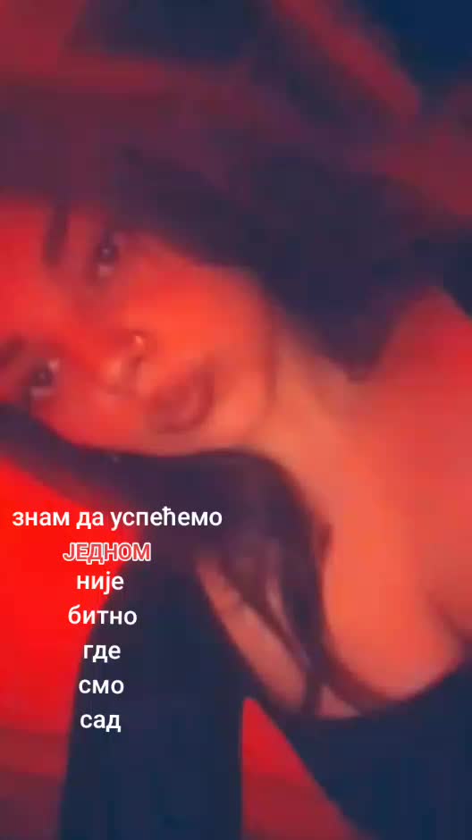 @Милка