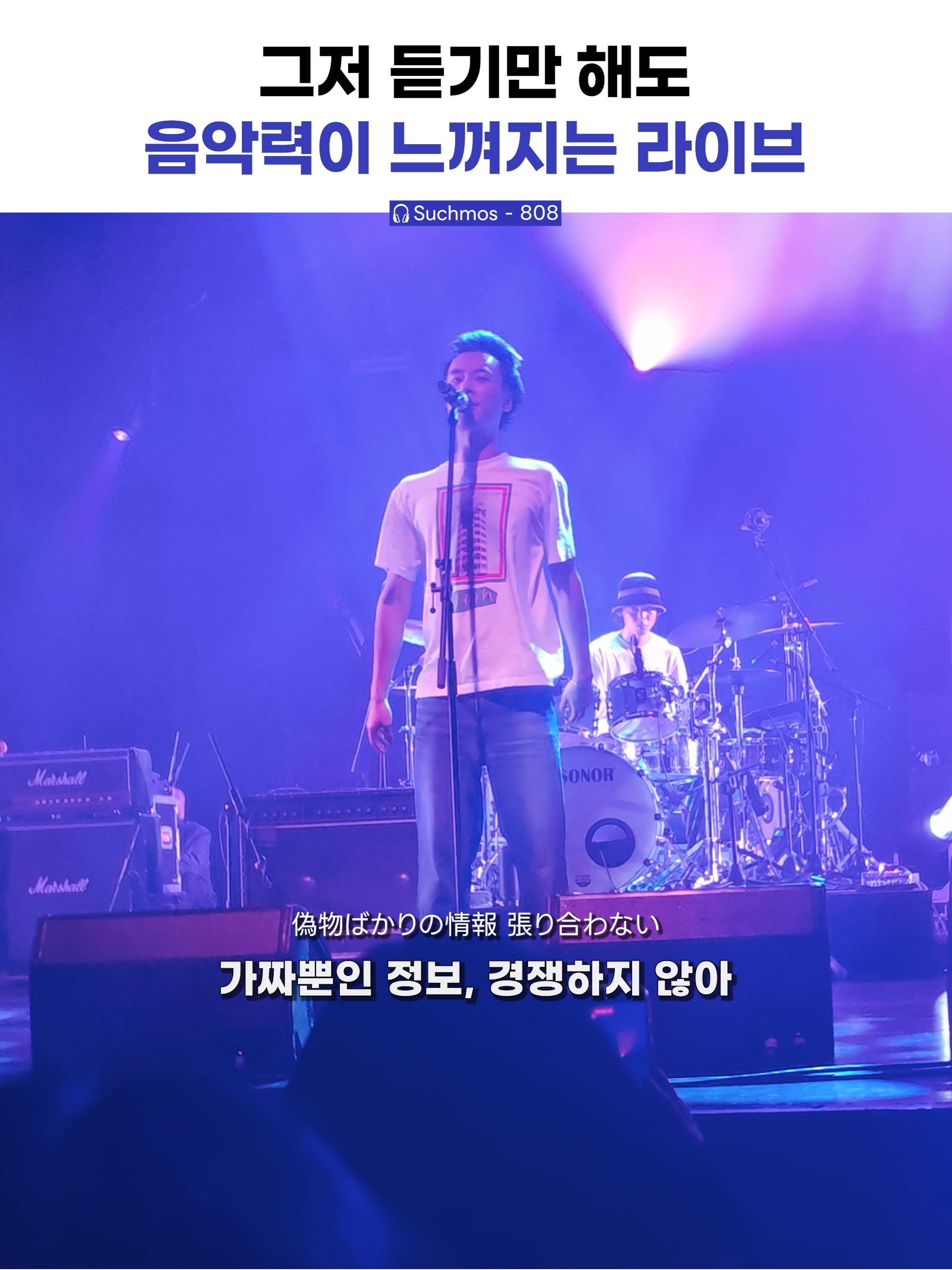 @건빵뮤직 GUNBBANG MUSIC