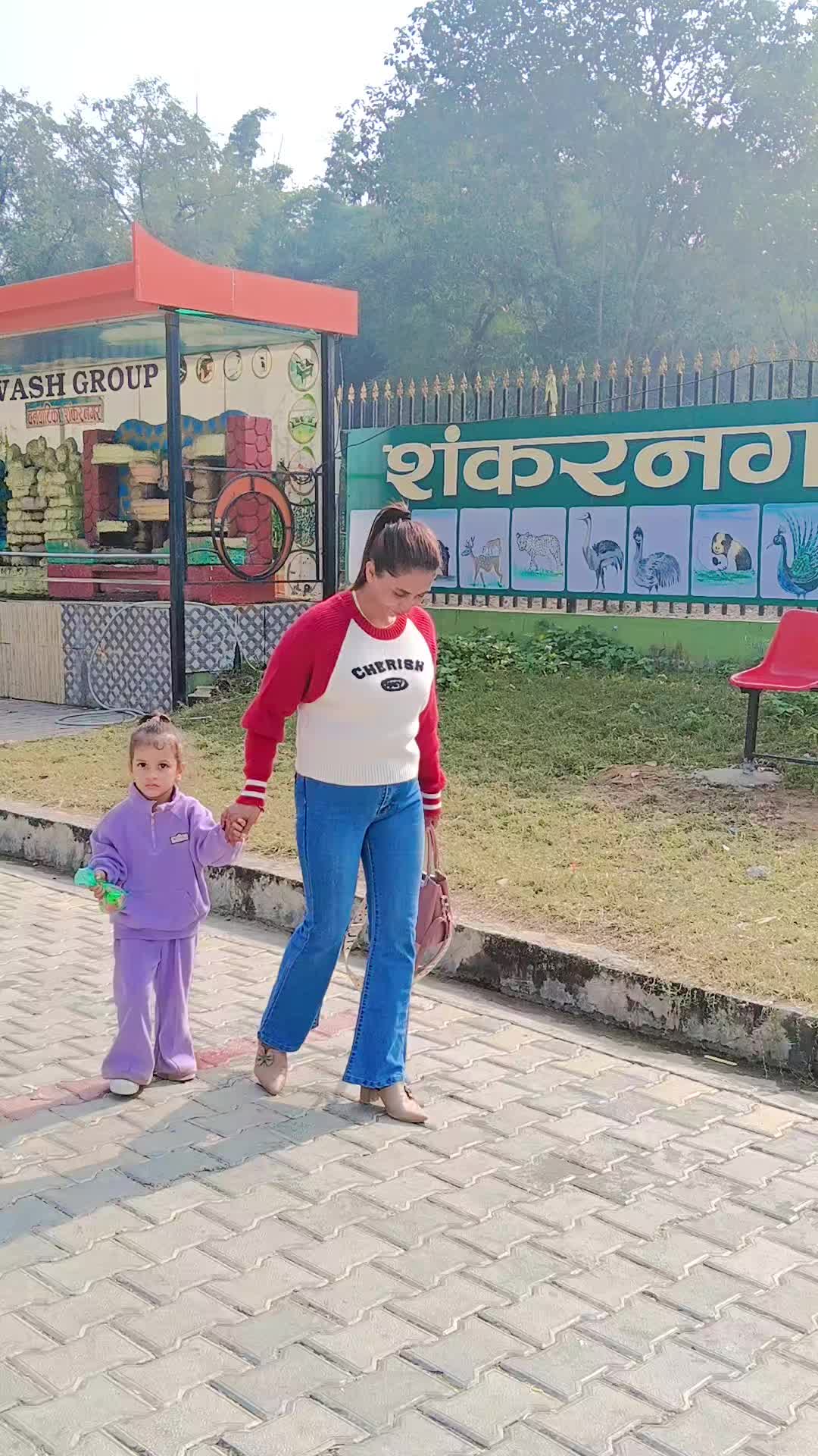 @Roopa Acharya