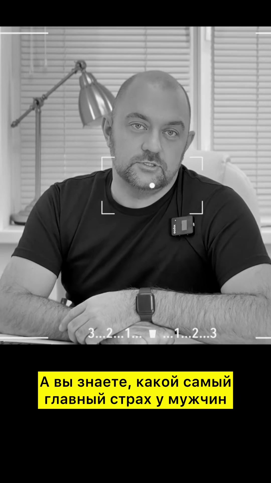 @Андролог  Андрей Лычагин