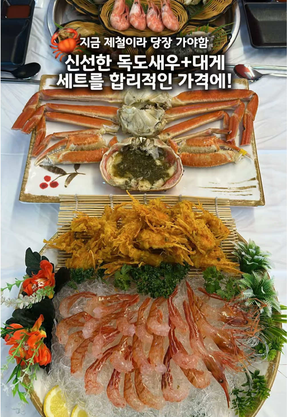 @Sez쎄즈