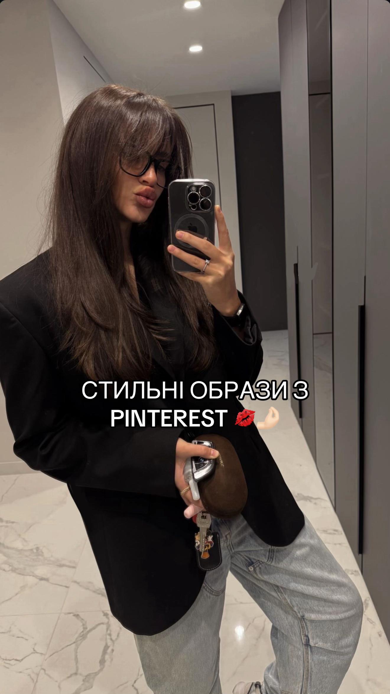 @Магазин жіночого одягу