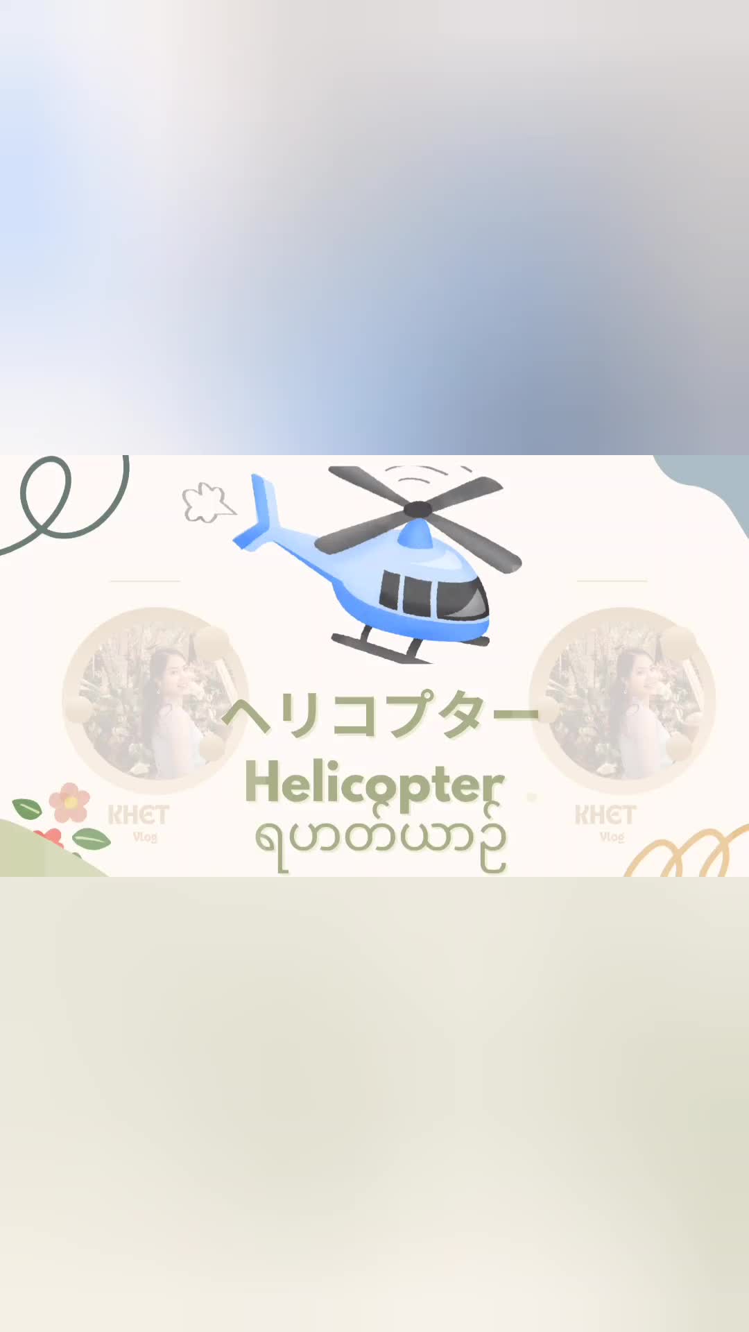 @KHETZar