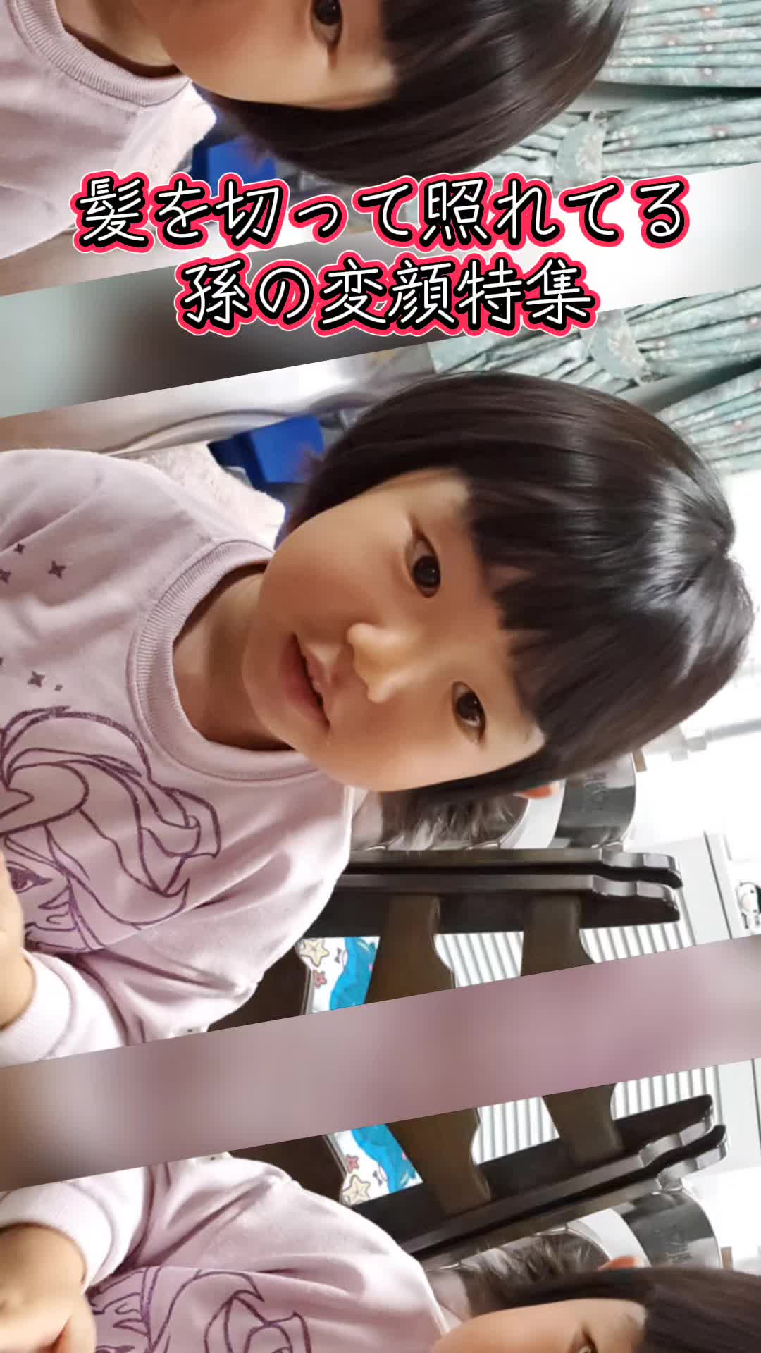 @井坂みどり