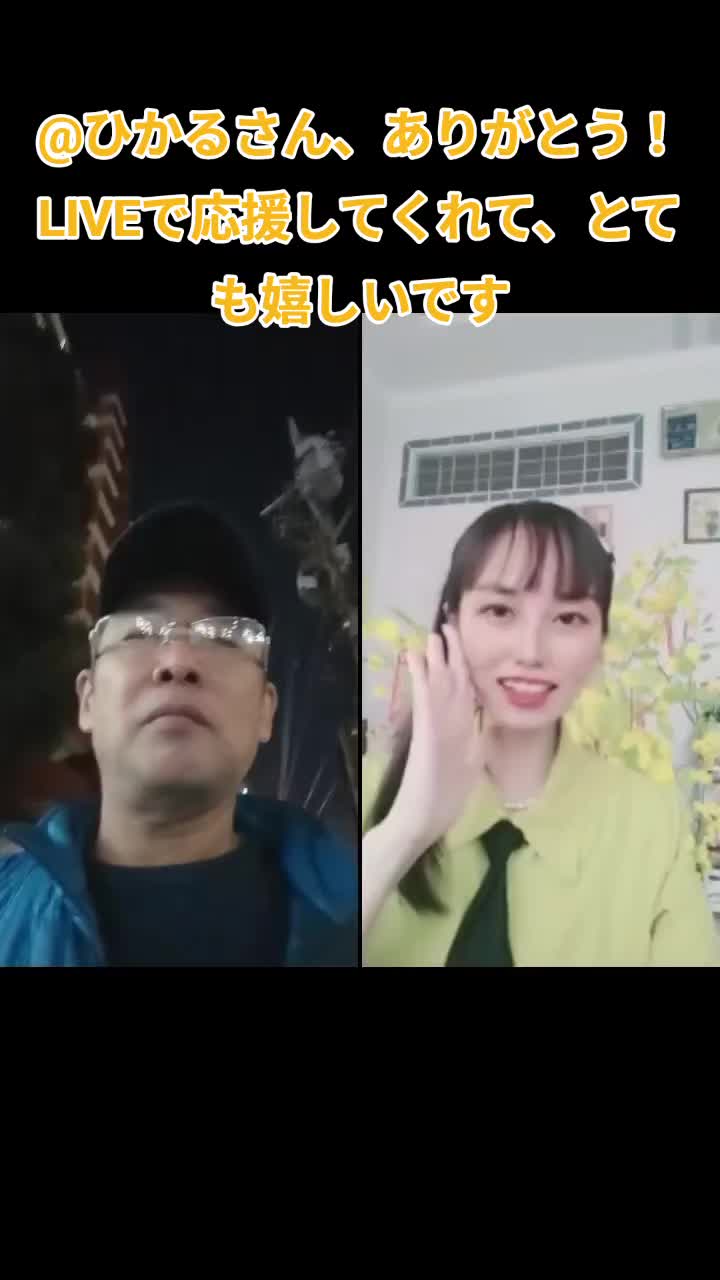 @pちゃん知的好奇心の塊🇯🇵🇰🇷🇹🇼❤️조나형님