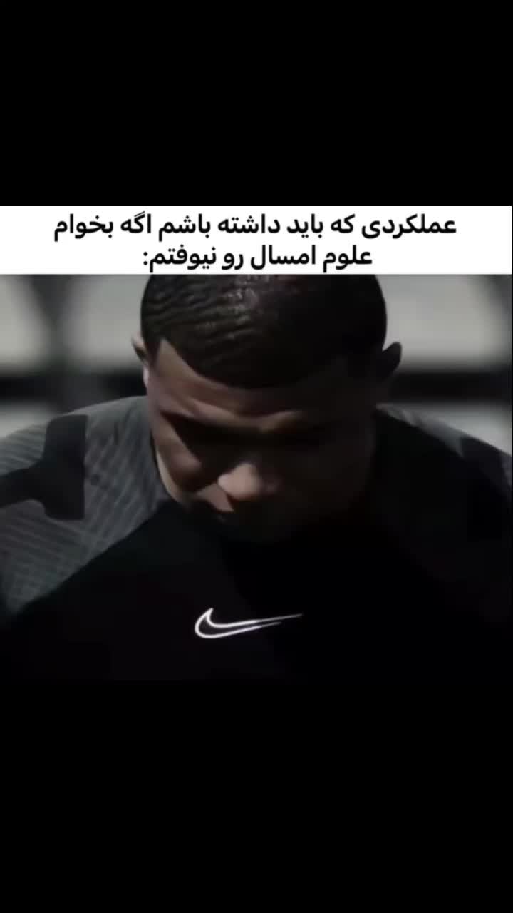 @𝘵𝘳𝘦𝘯𝘥𝘺 🌟&dagger;