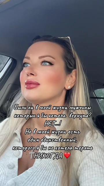 @Оксана &laquo;ОК&raquo;
