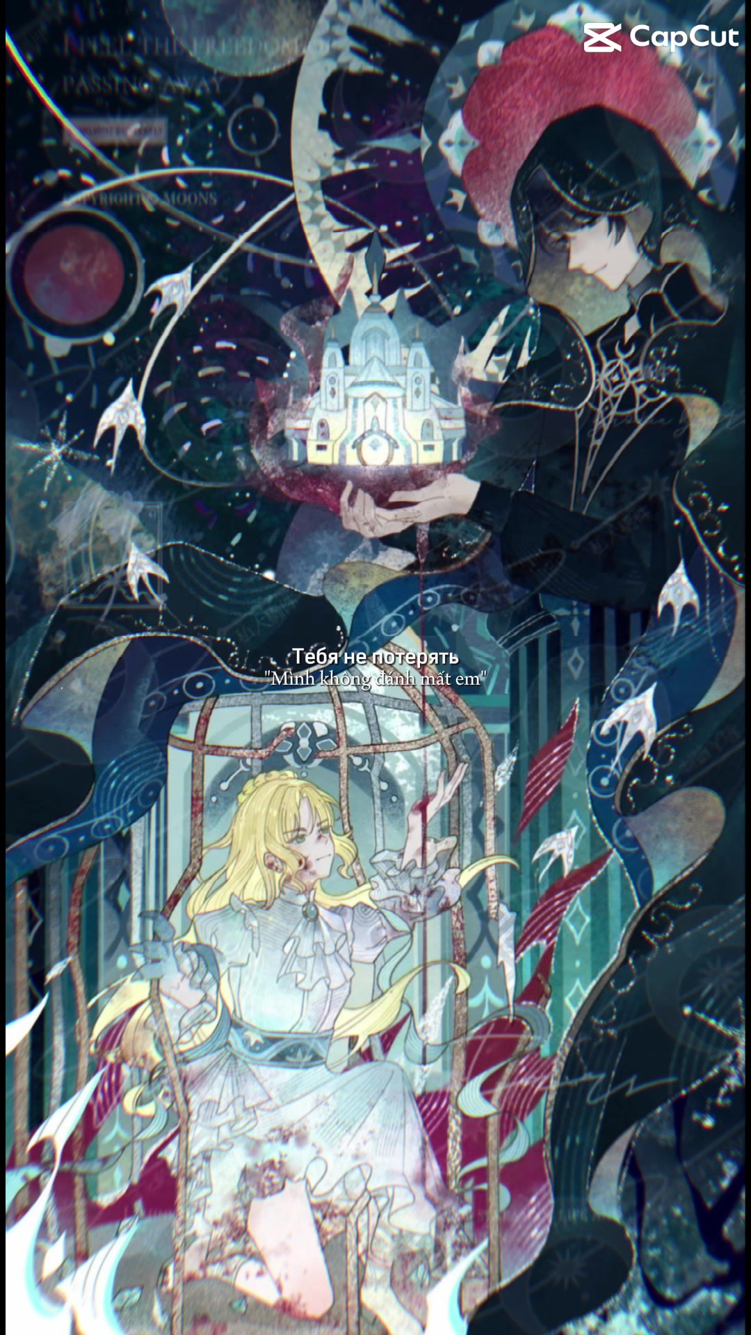 @Ʈạ ɦàʍ ʍạƮᰔᩚ