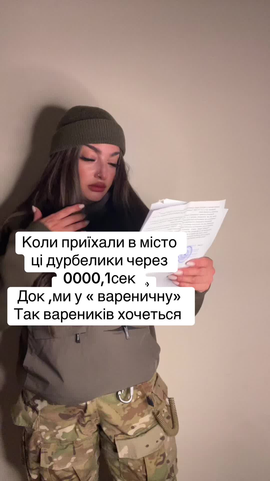 @medic-vedmedic🐻