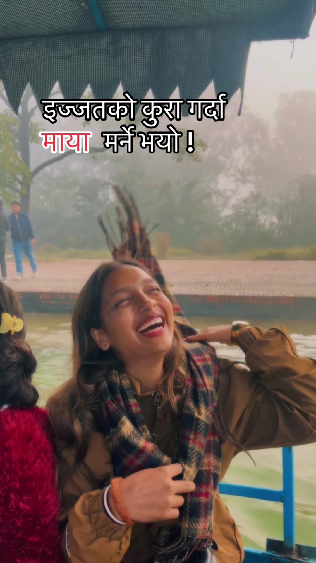 @Ishwari Devkota &hearts;️