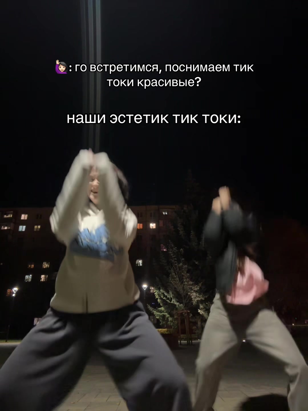 @оскольчанка вещает🙋🏻&zwj;♀️