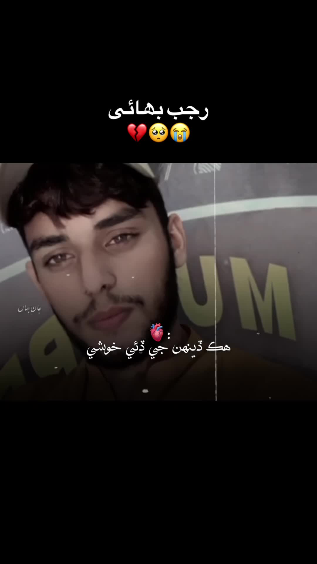 @Waderii💸🔥