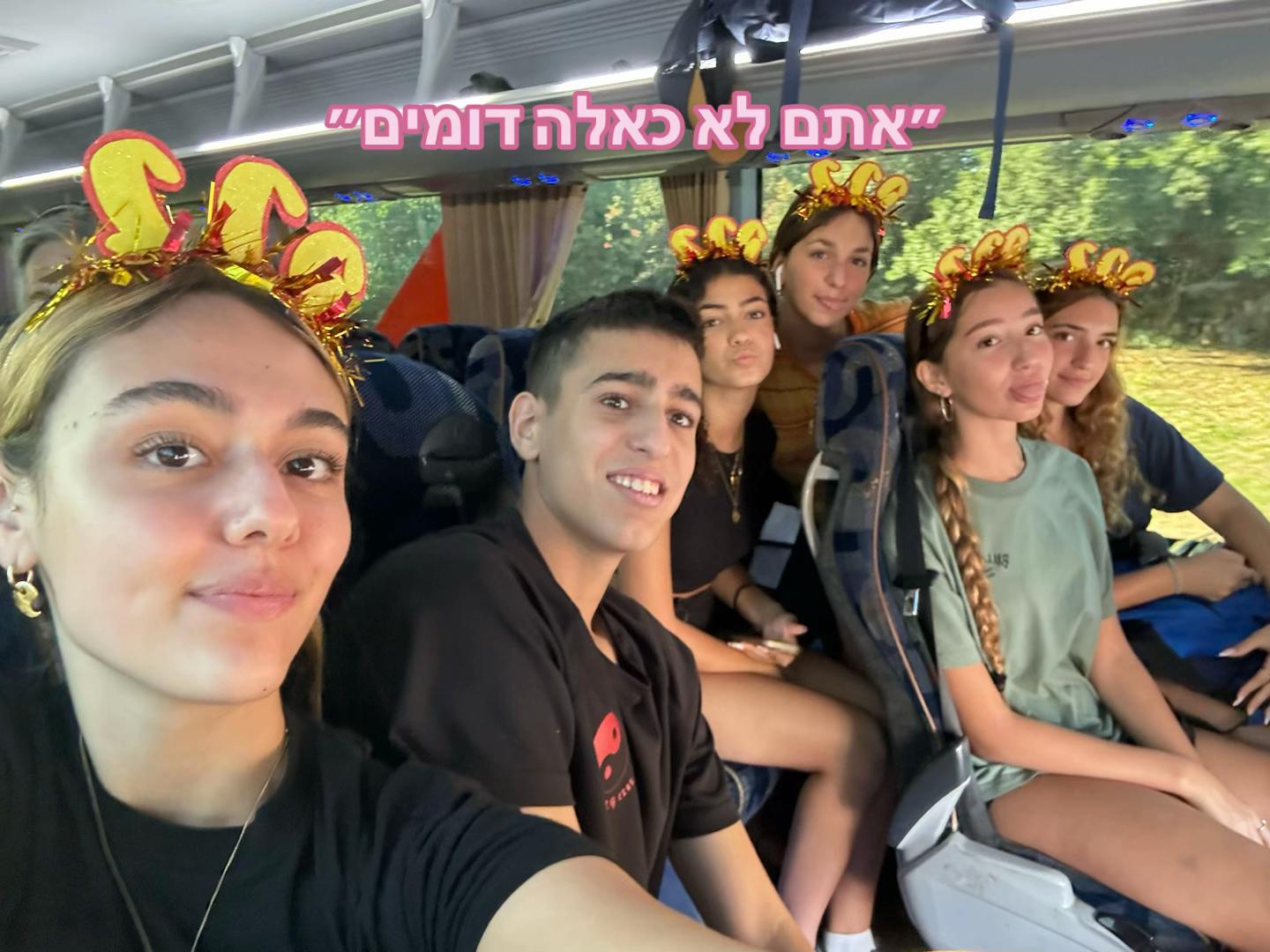 @צוות קטלה⚔️⚡️🗡️🤠