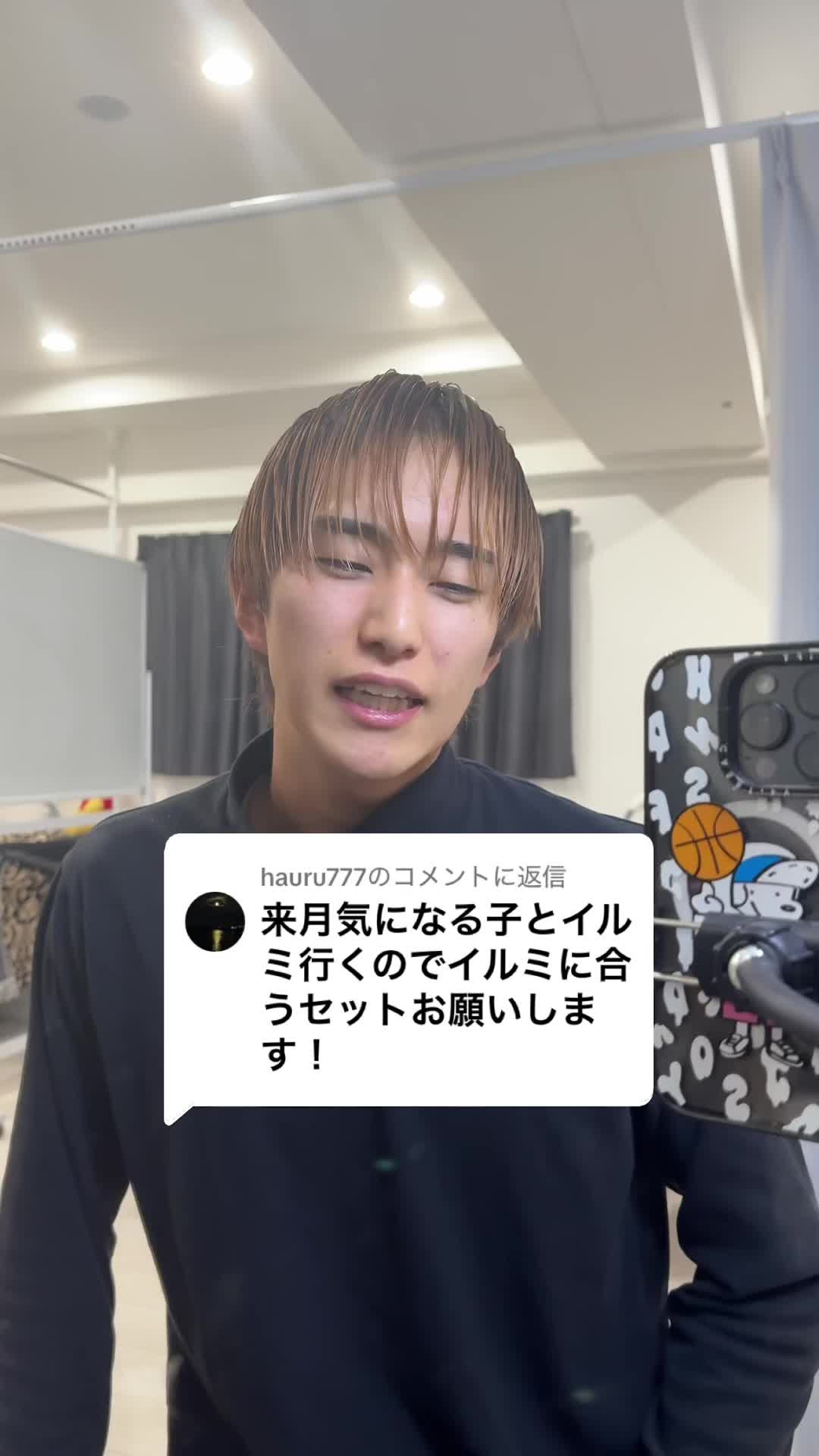 @ゆーてん@Re'Dent(リデント)