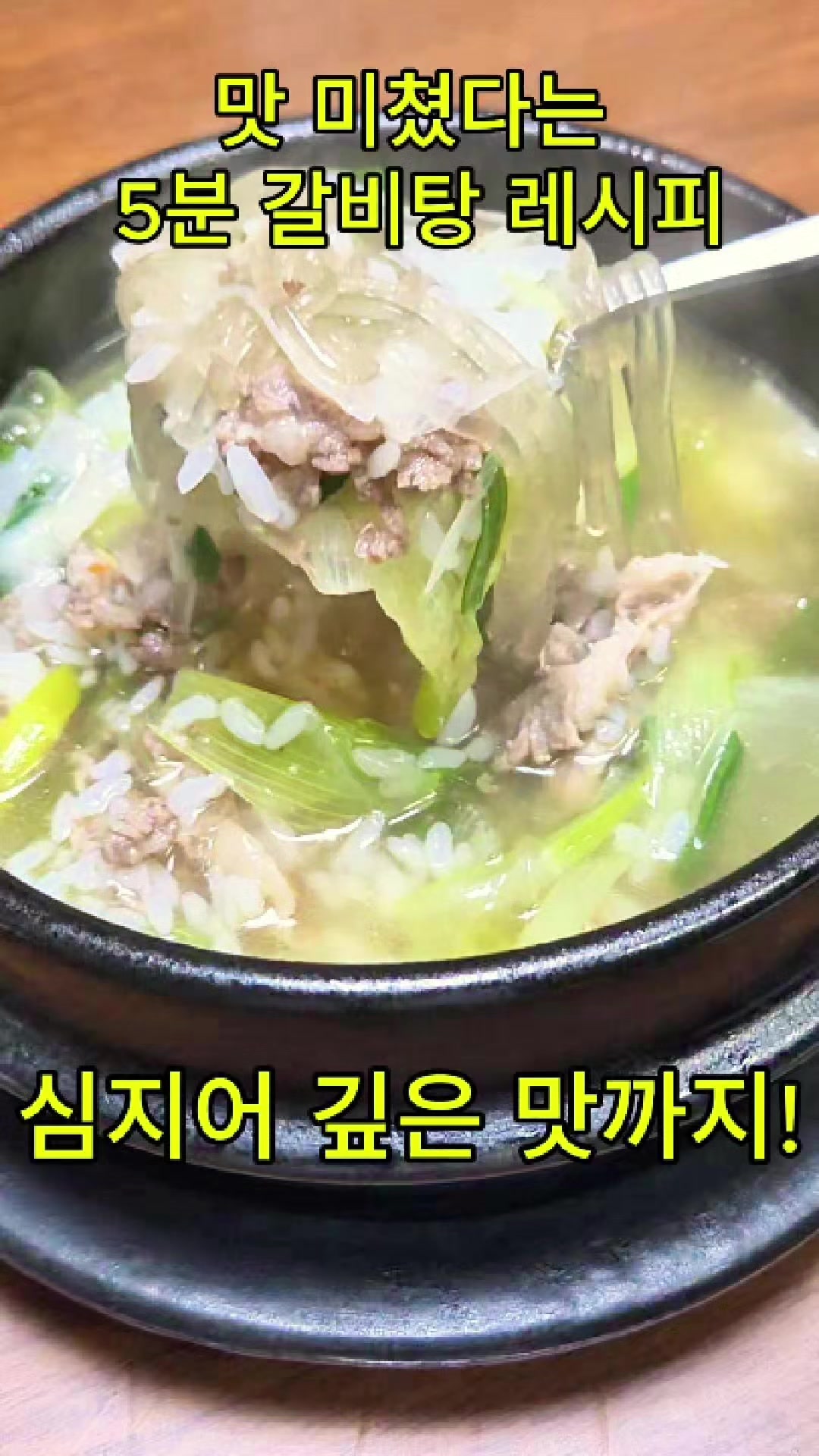 @엄마의 주방