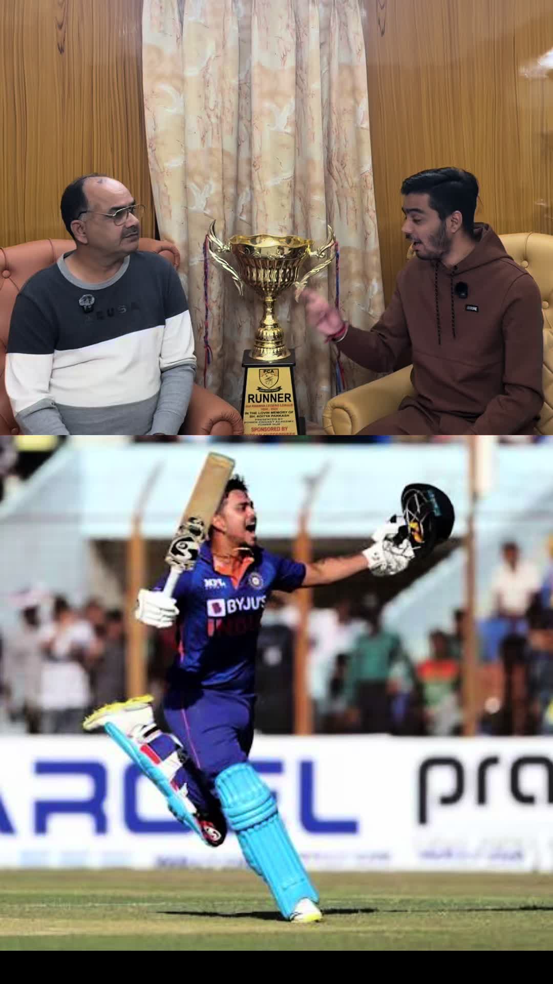 @fathersoncricketduo