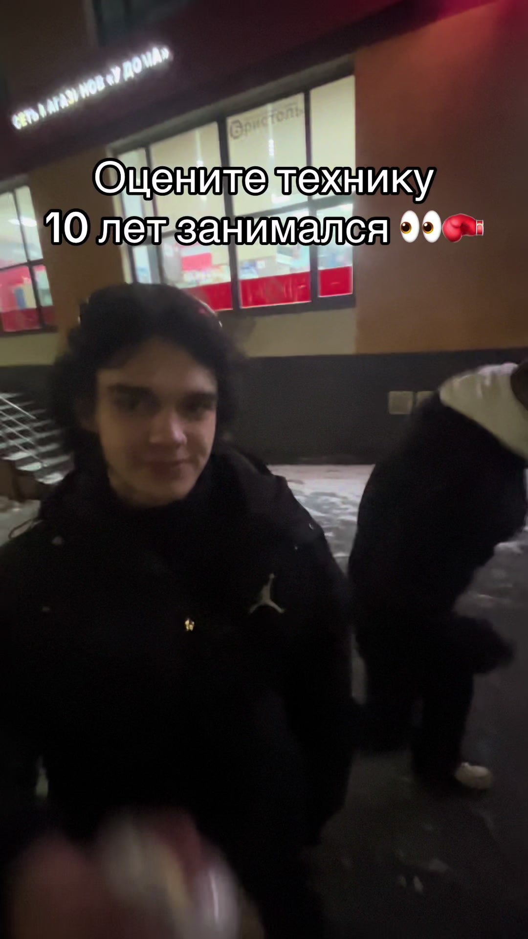 @Черный🧟&zwj;♂️