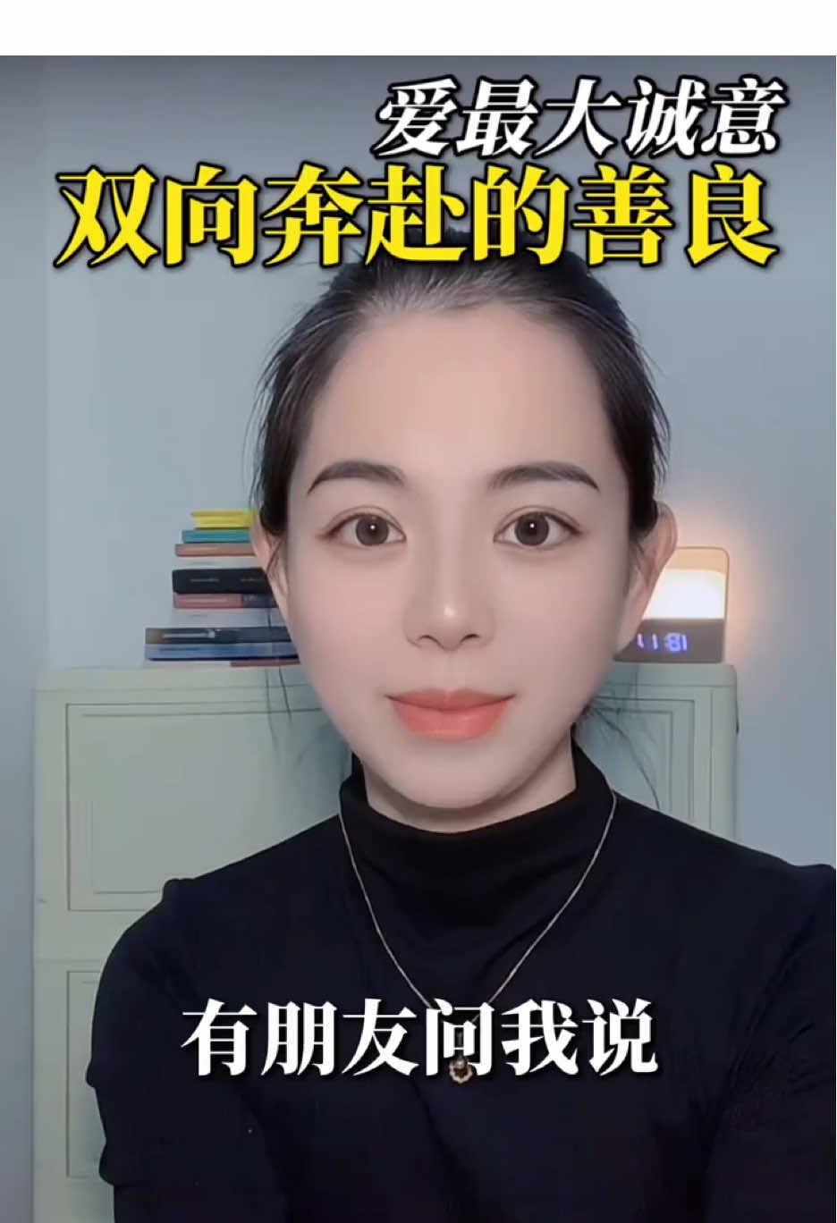 @九月