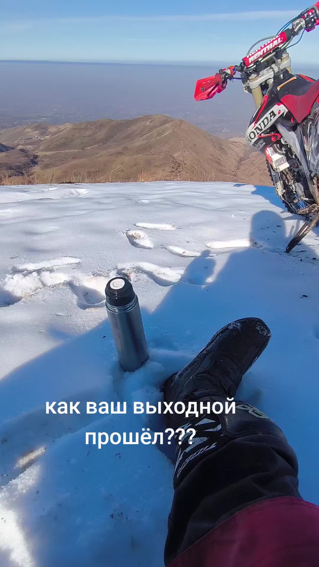 @Рамиль Забиров