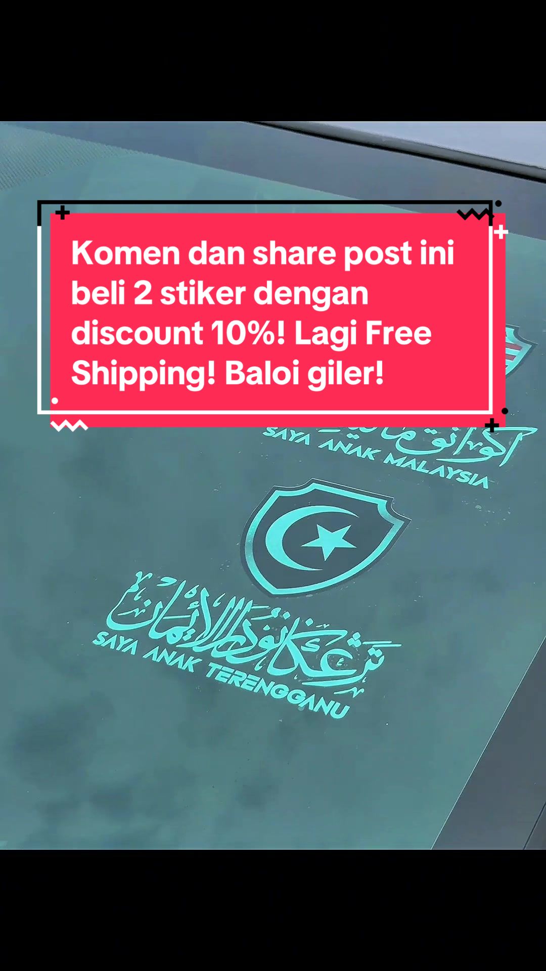 @1 Stock Supply