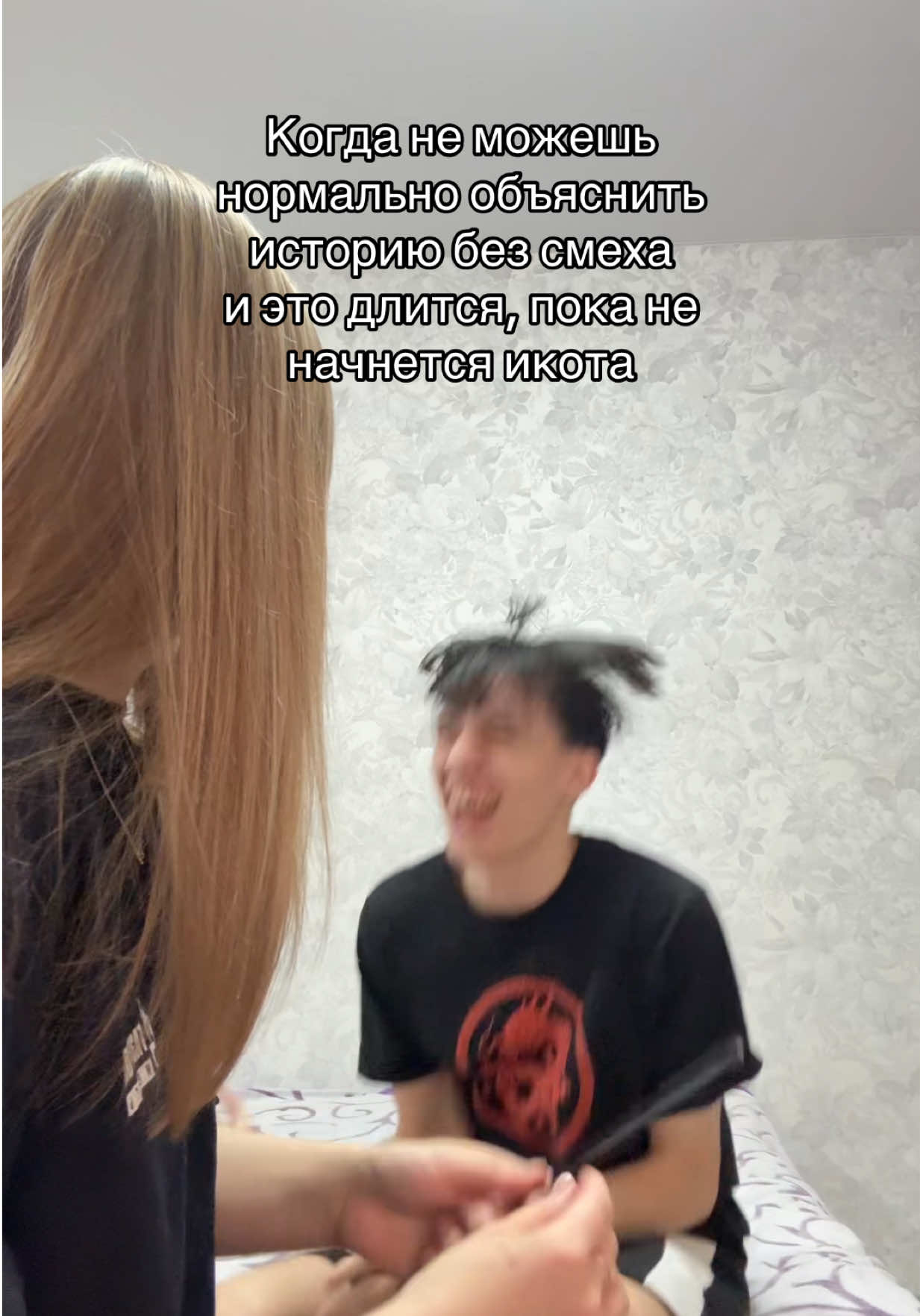@тгк УГАРНЫЙ⚡ВАНЯ