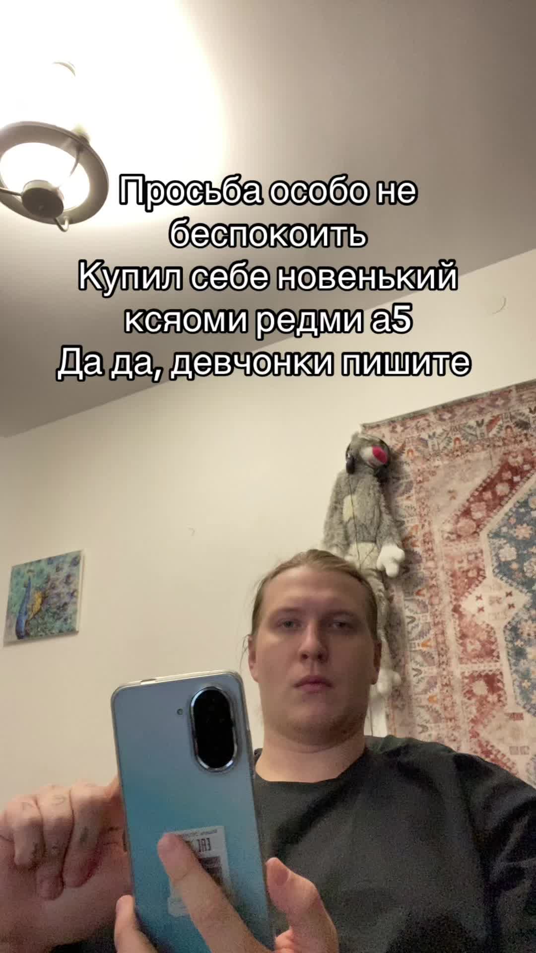 @FOMA71