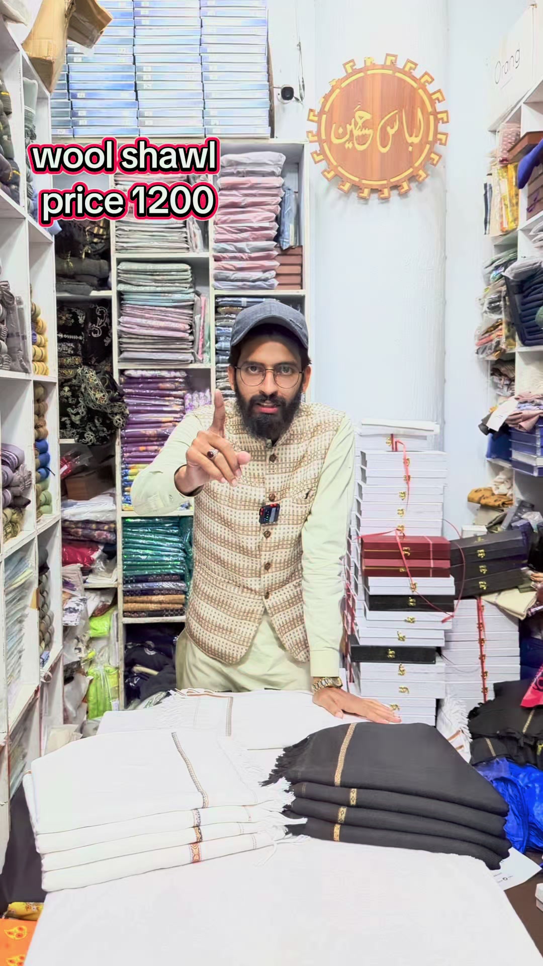 @Rehan traders faisalabad