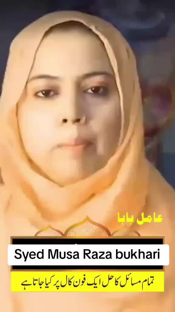 @Syed Musa Bukhari