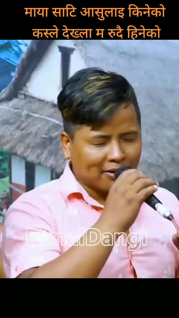 @Uneesh Poon Magar✅