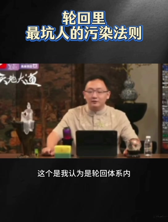 @景星庆云