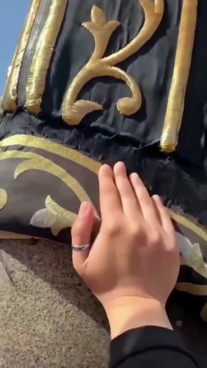 @🌹﷽🤲محمد ركيب أحمد🤲﷽🌹