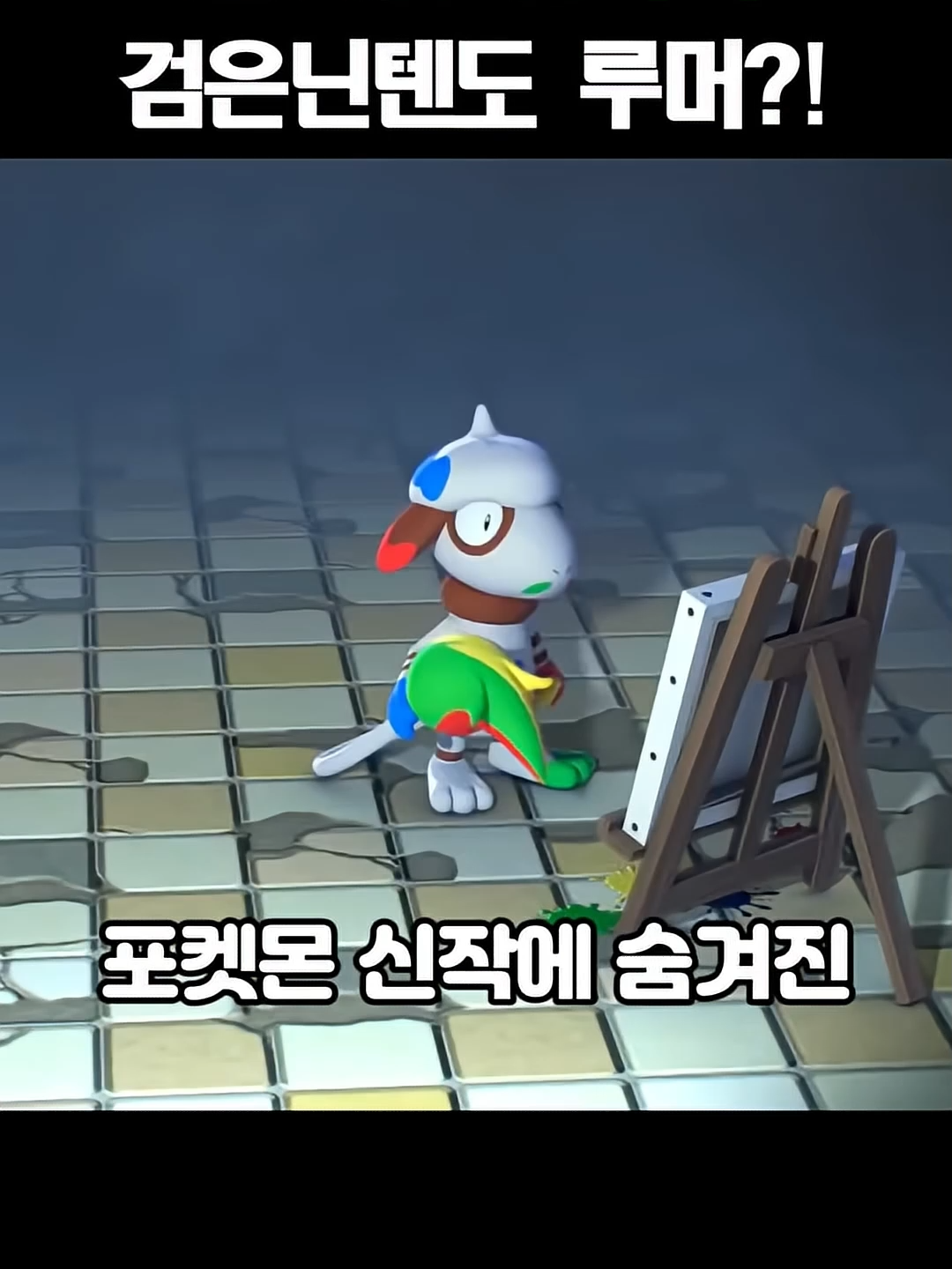 @정브르