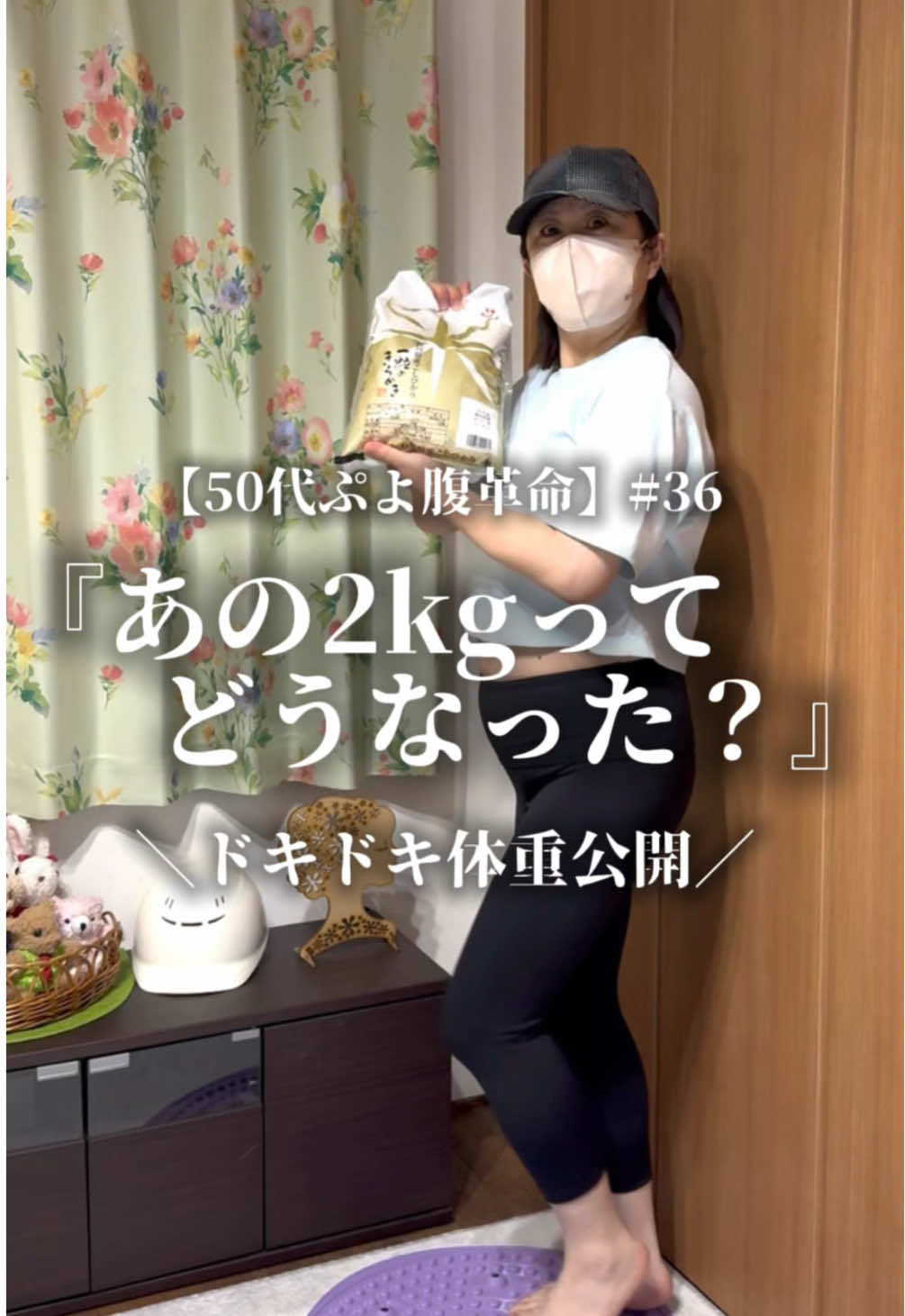 @totokoba_life