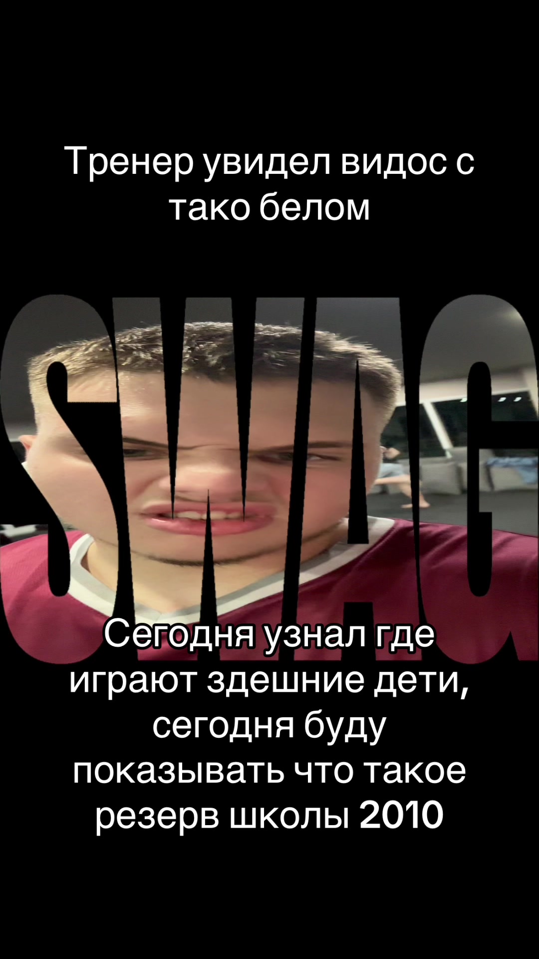 @Тгк:ХАЛАЙСЕН03