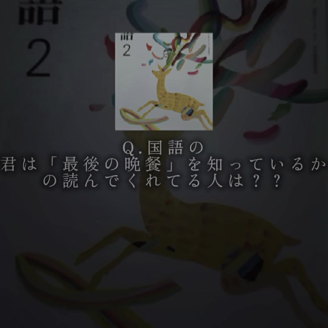 @yuzu💙🩶