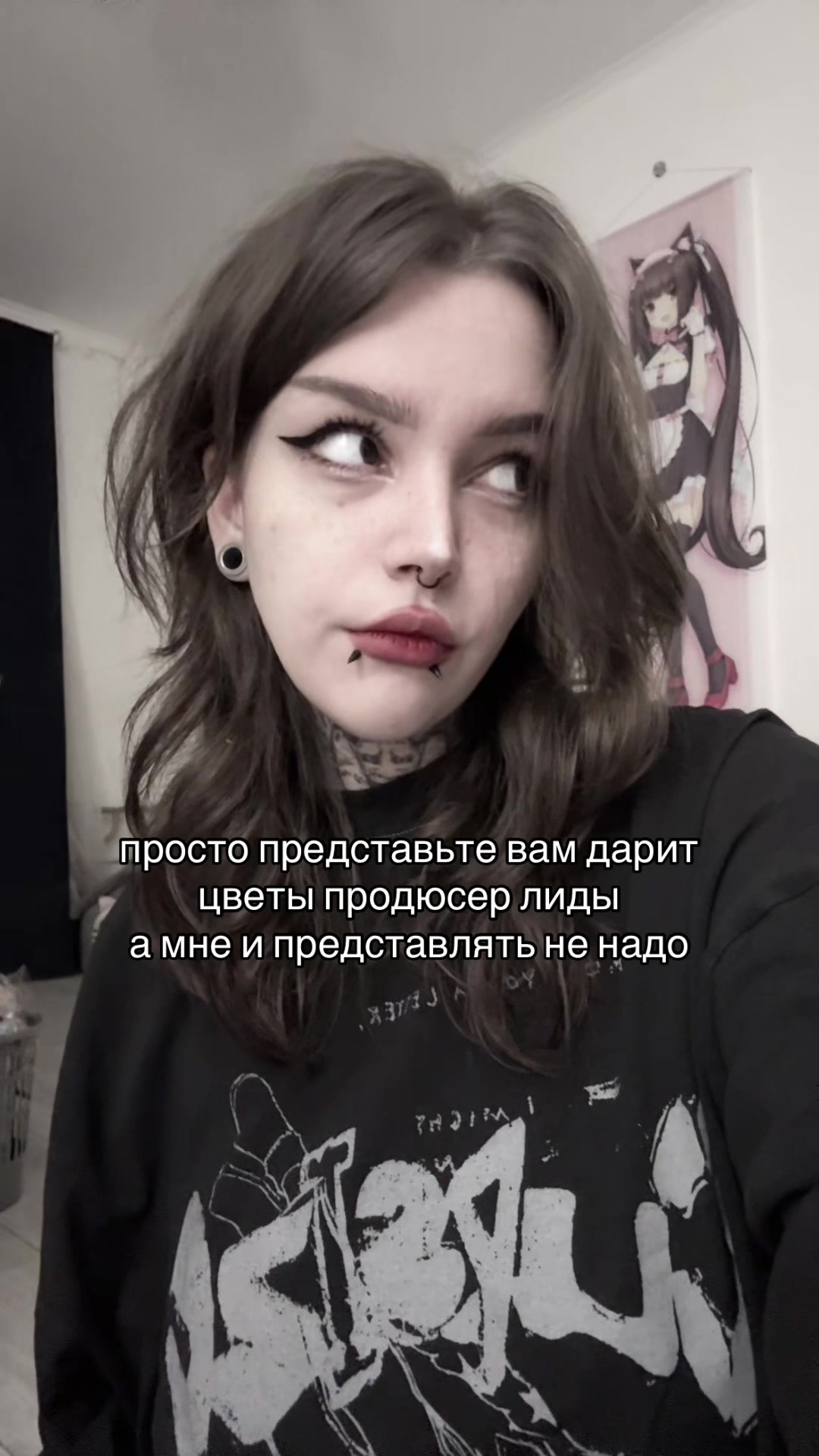 @тгк r0nky