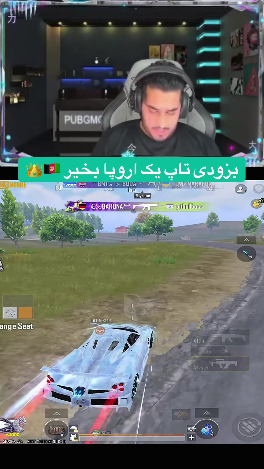 @PUBGmGUCCI👑⚜️