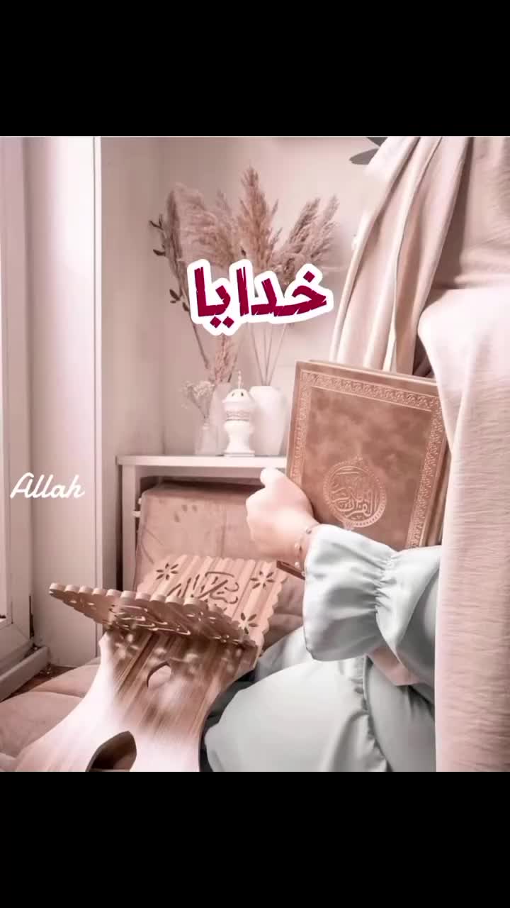 @🫧 Queen 🫧✌️💖🧿