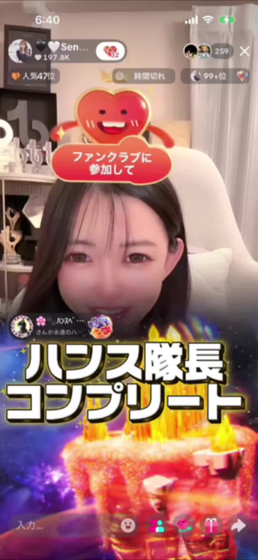 @🖤🤍せなのとむ🤍🖤