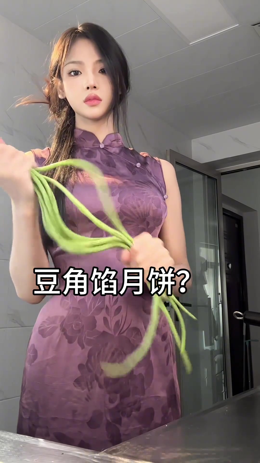 @Irene
