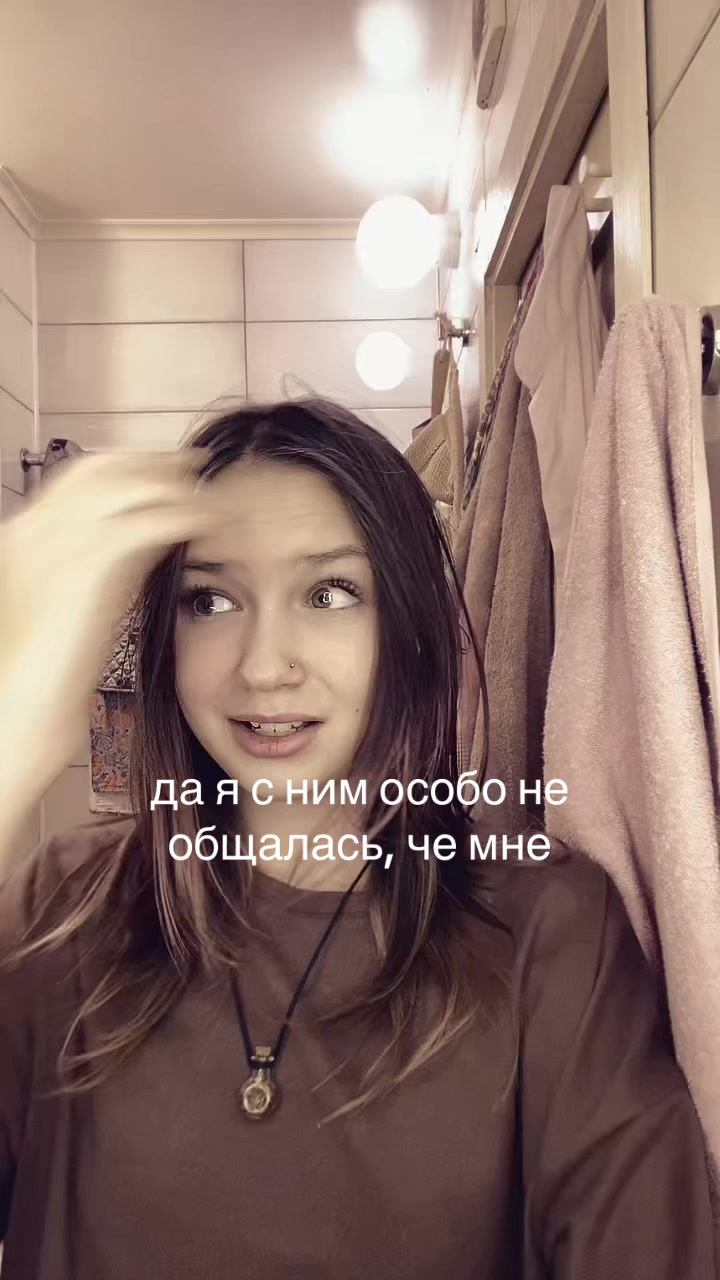 @тупая пиздаа